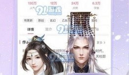 91次元直播,揭秘虚拟偶像的奇幻世界