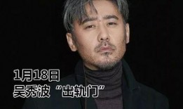 吃瓜娱乐圈老好人是谁,吃瓜群众心中的暖心明星