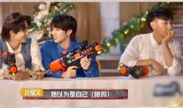 宋亚轩娱乐圈吃瓜是真的吗,真相揭秘