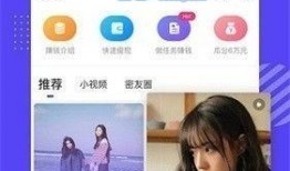 91直播号,揭秘热门直播平台的魅力所在