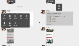 吃瓜微信群娱乐圈